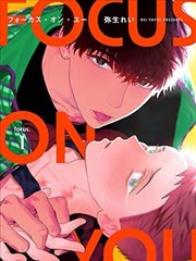 雾港档案作品封面
